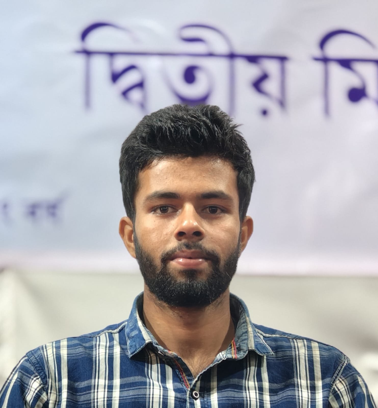 Shahanur Alom, a student of Nabajyoti College, has been allotted the Armoured Corps Centre, Maharashtra, for recruitment as an Agniveer, bringing pride to the institution