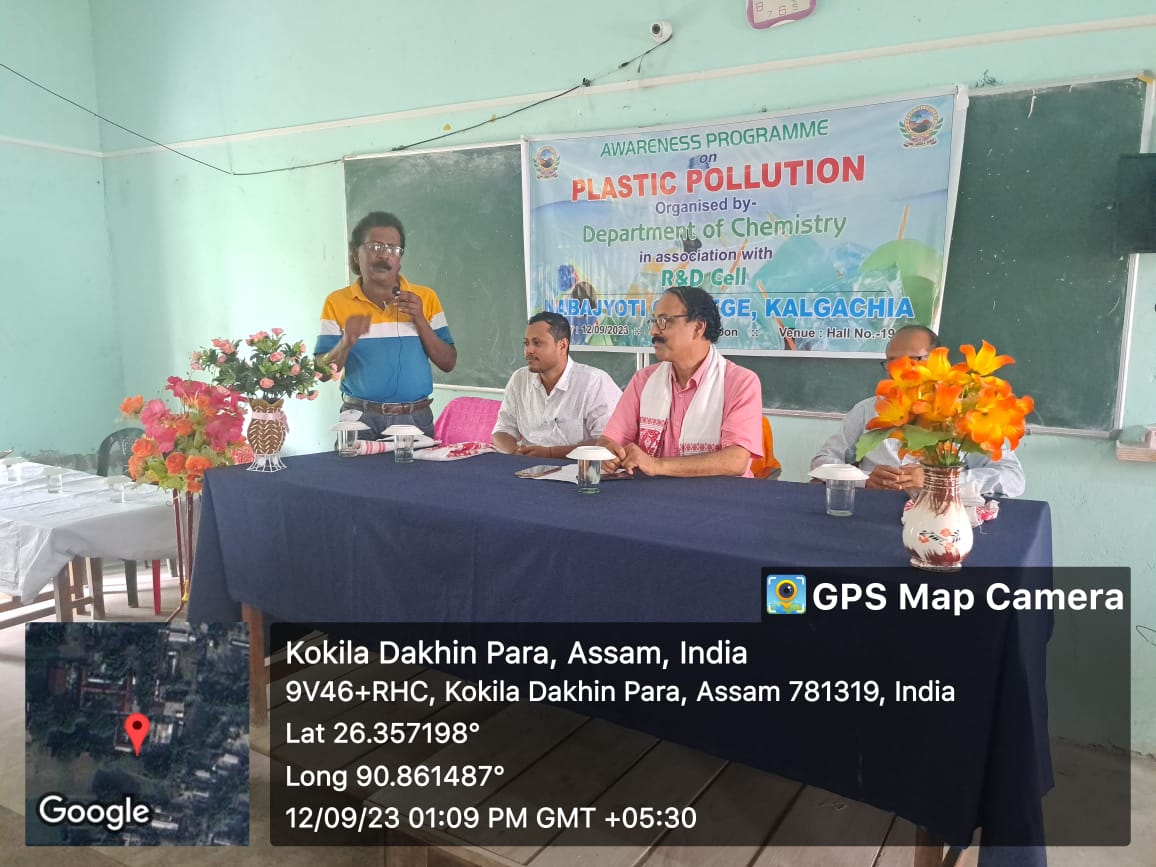 You are currently viewing Awareness Programme on Plastic Pollution