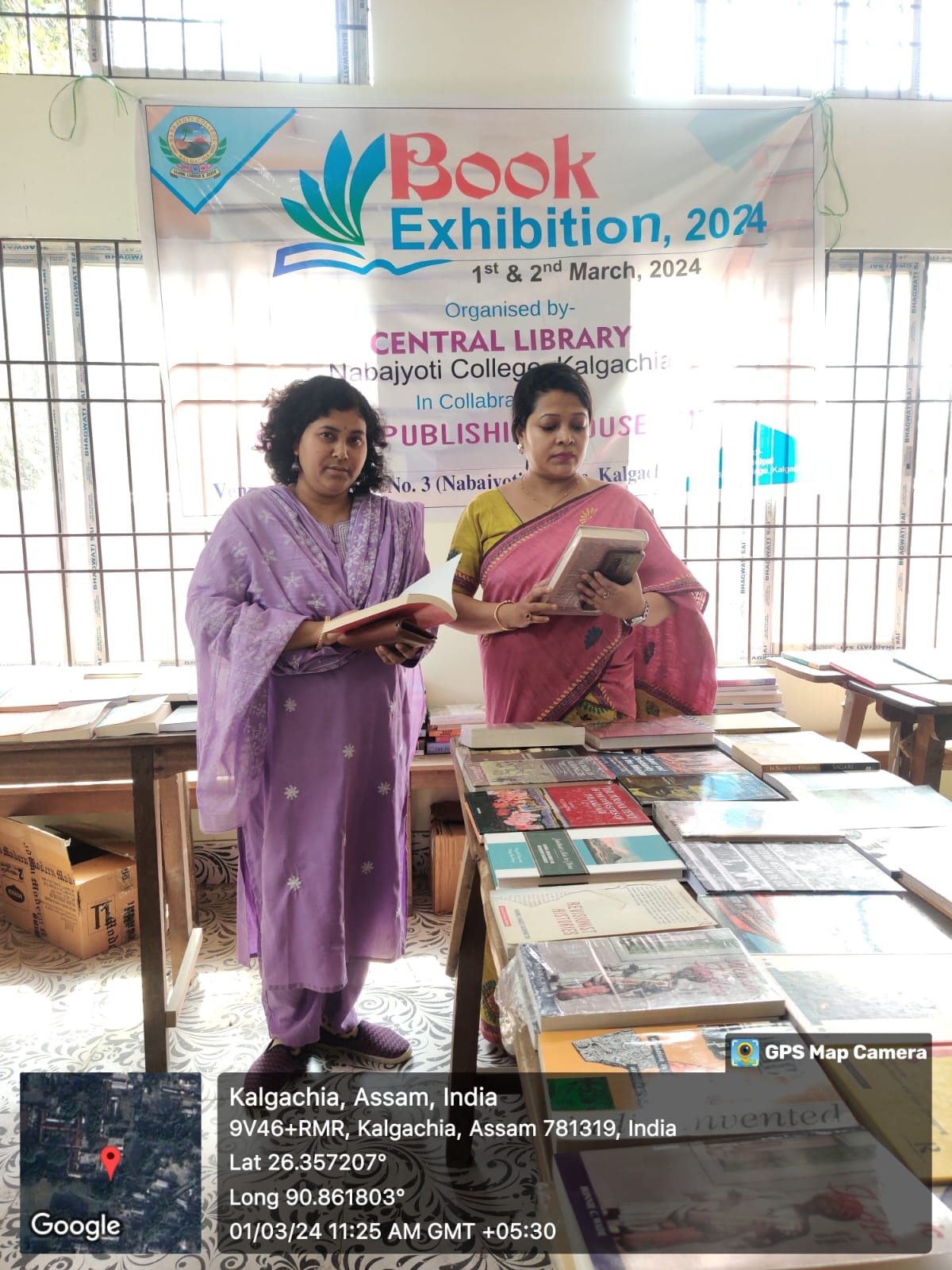 You are currently viewing Book Exhibition organized by Central Library