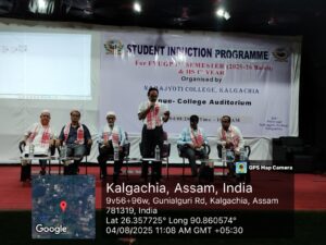 Read more about the article Student Induction Programme