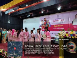Read more about the article Mukhya Mantrir Nijut Moina 2.0 Form Distribution Programme