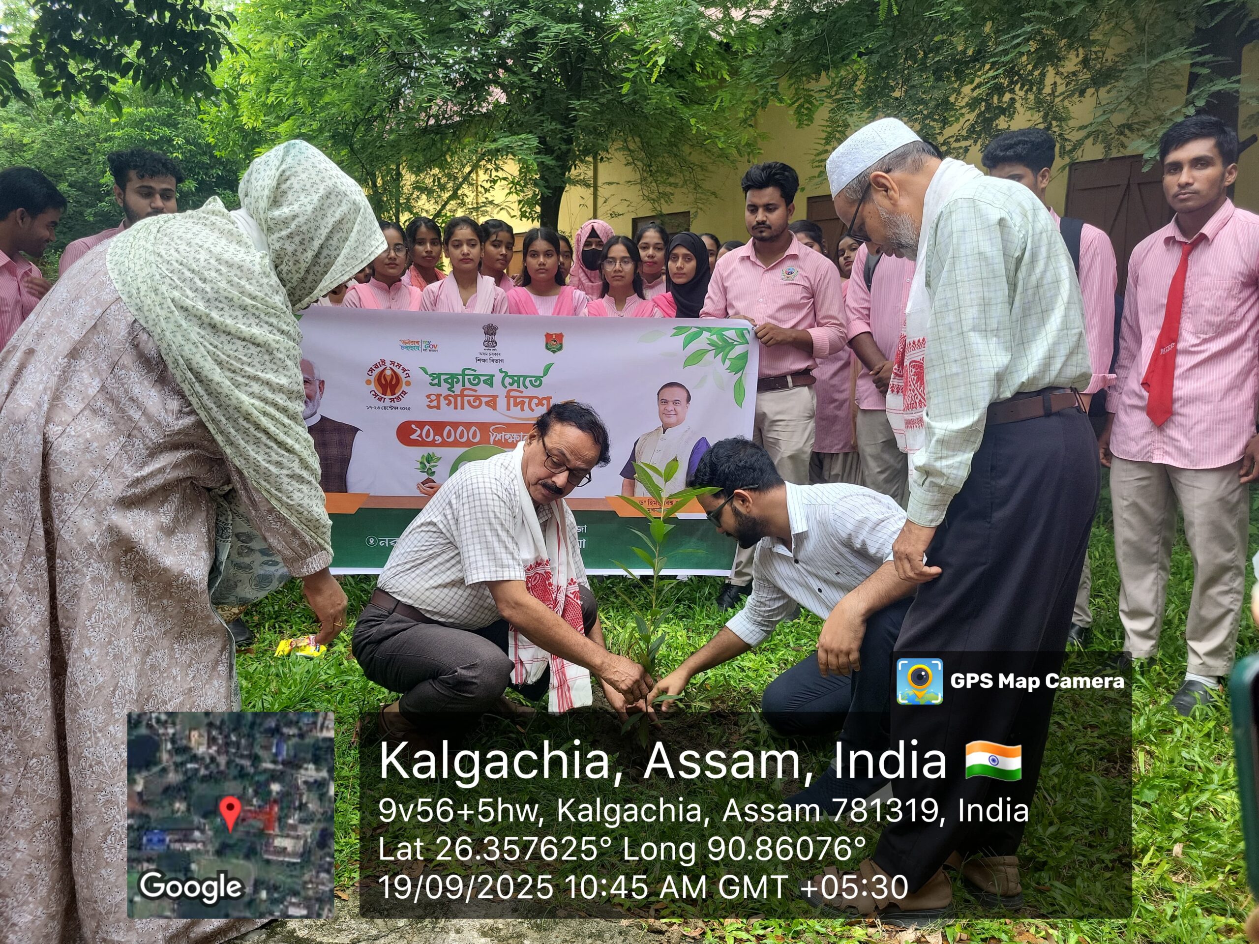 Read more about the article Seva Saptah Plantation Drive