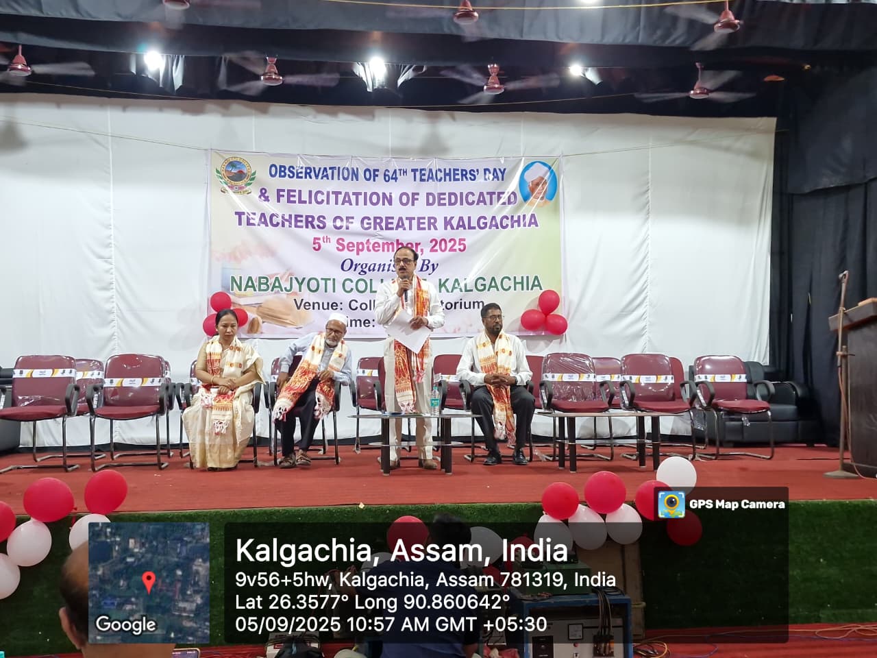 Read more about the article Teachers’ Day Celebration