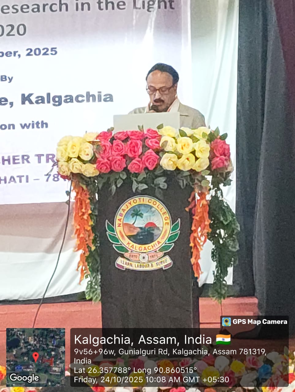 Read more about the article RUSA 2.0/PM-USHA Assam Sponsored Teachers’ Training Programme on “Mentoring Cutting Edge Research in the Light of NEP 2020”