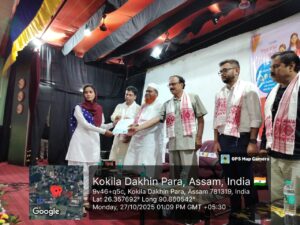 Read more about the article Nijut Moina 2.0 Cheque Distribution Ceremony