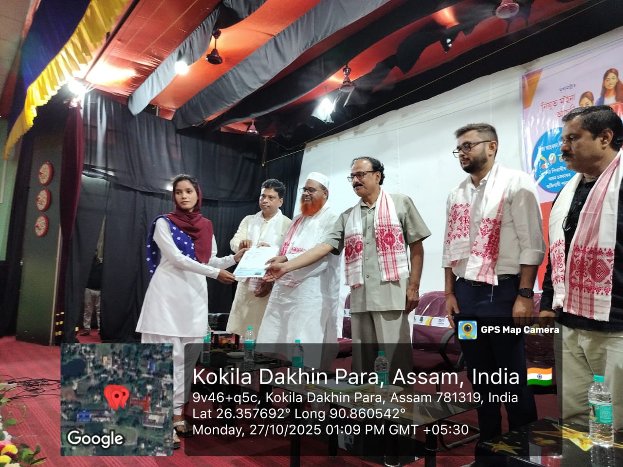 Read more about the article Nijut Moina 2.0 Cheque Distribution Ceremony