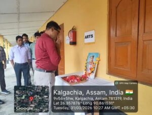 Read more about the article Celebration of Chatra Divas